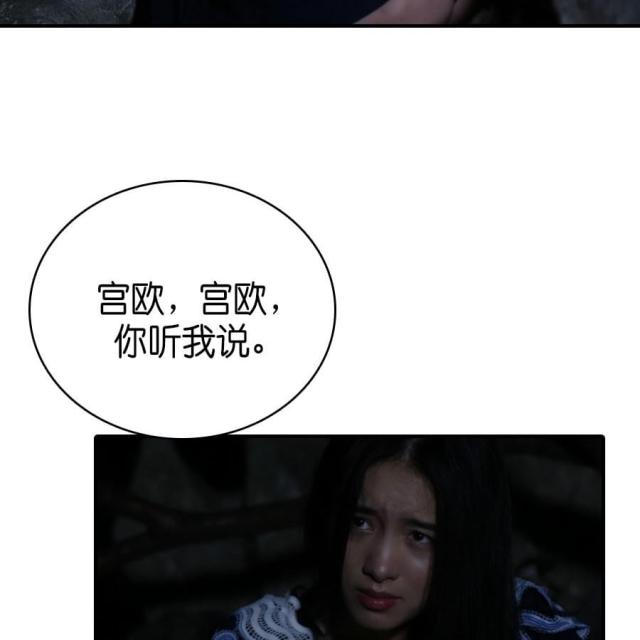 第78话17