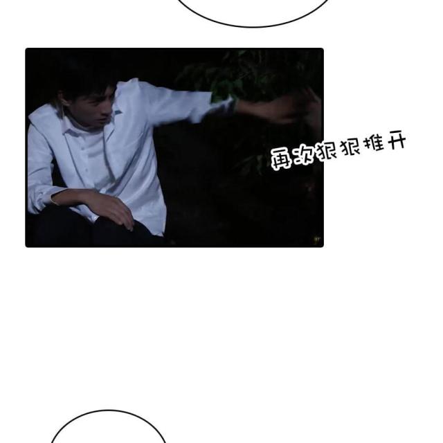 第78话2