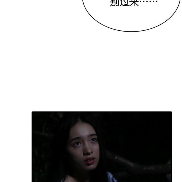 第78话20