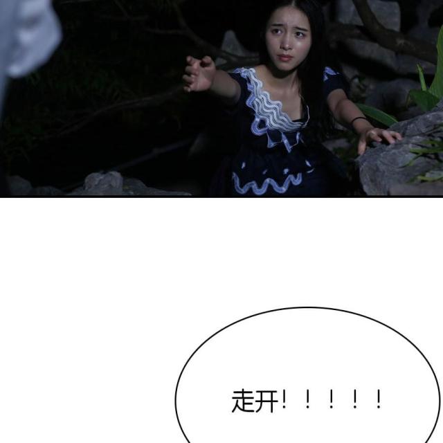 第78话22
