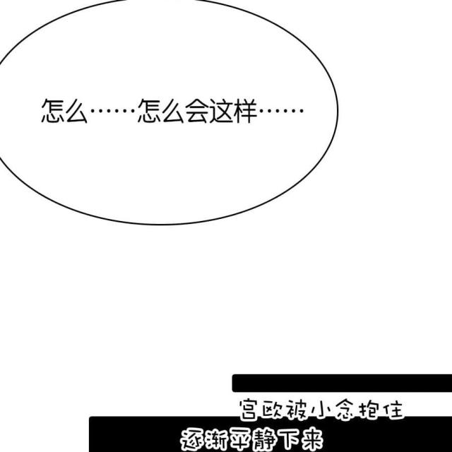 第78话25