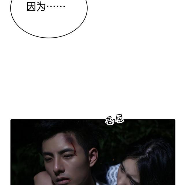 第78话28