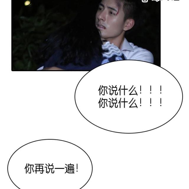 第78话33