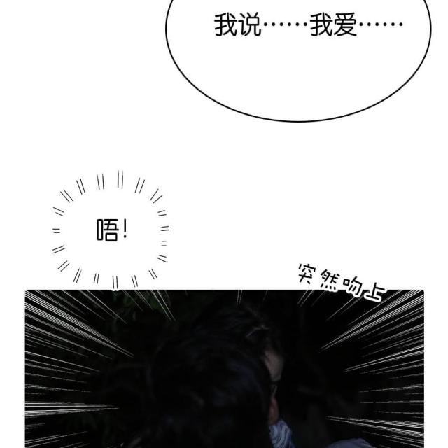第78话36