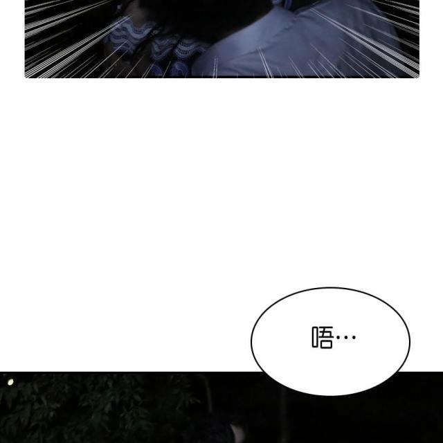 第78话37