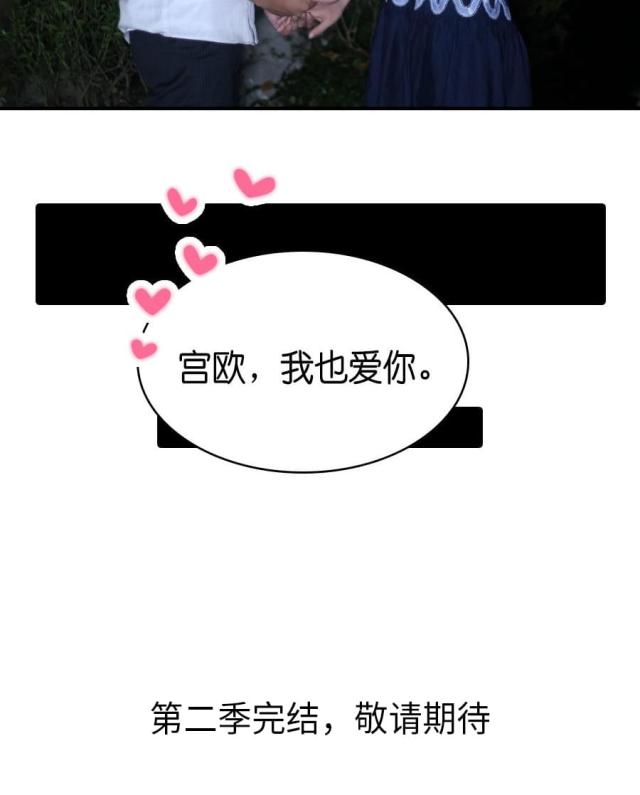 第78话40