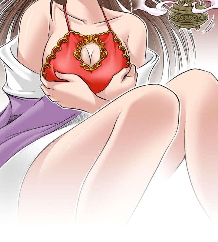 第3话 阴阳合欢散11