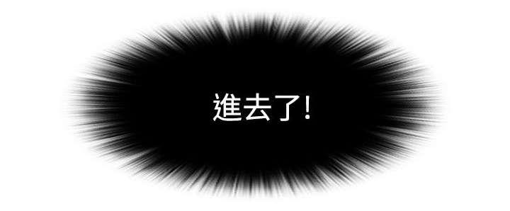 第5话 找不到解药13