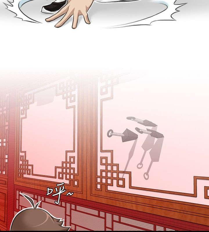 第8话 四楼10