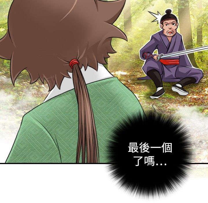 第11话 救人13