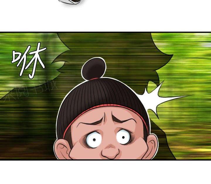 第11话 救人15
