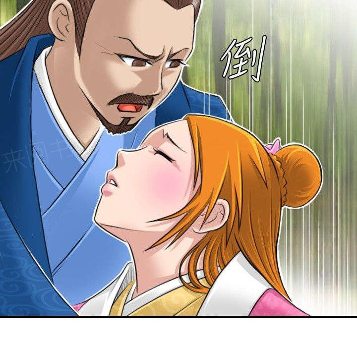 第11话 救人19