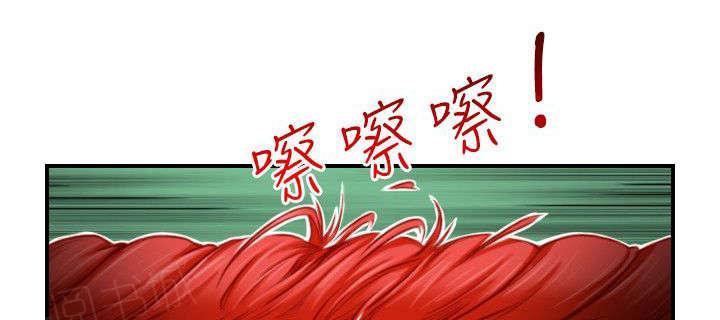第41话 解脱15