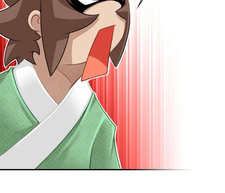 第43话 全部解决1