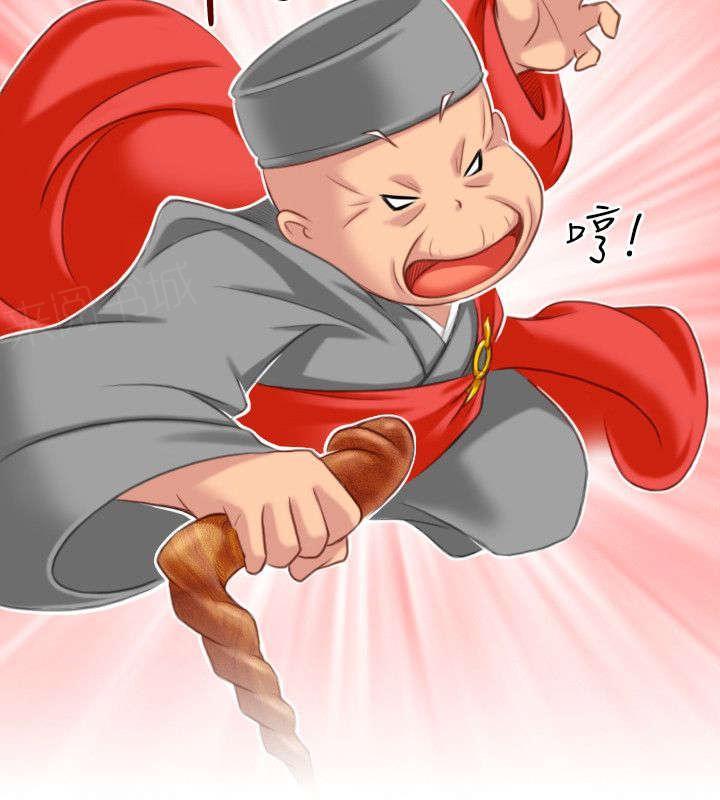 第43话 全部解决11