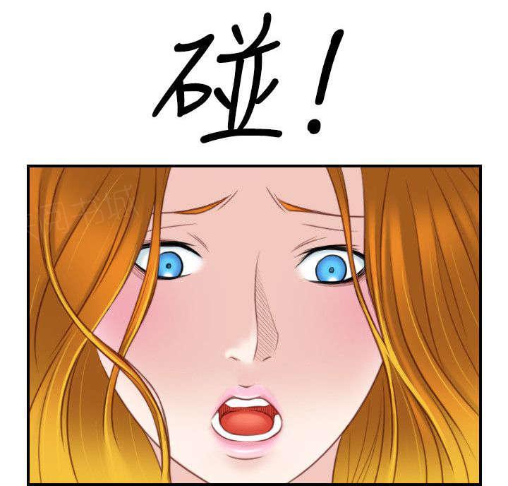 第47话 靠山就是自己5