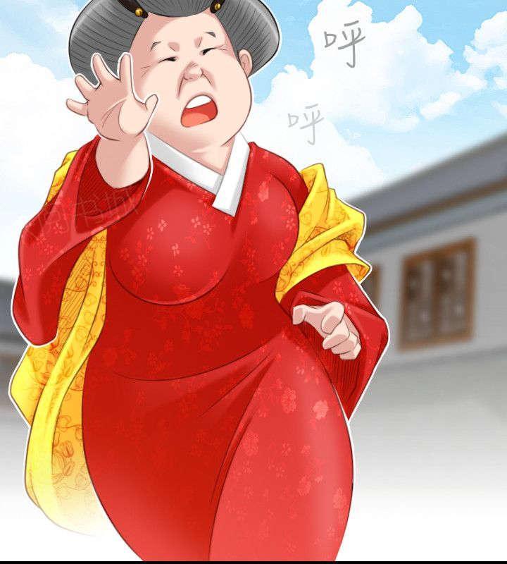 第52话 三女齐至11
