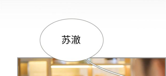 第1话0