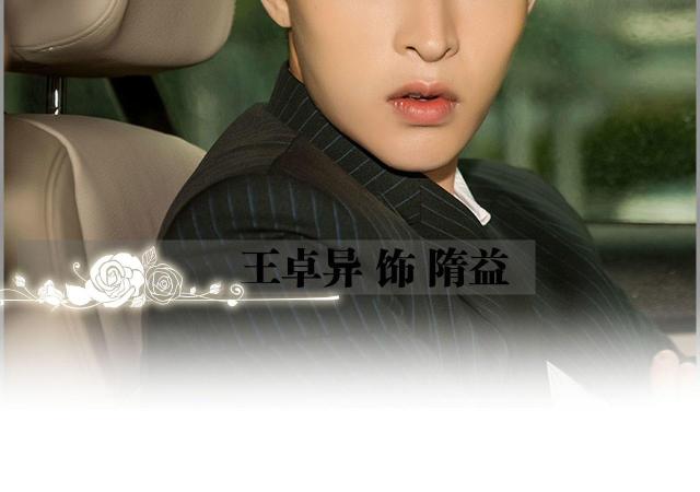 第1话10