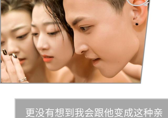 第1话14