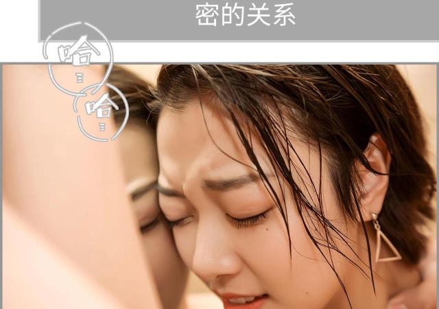 第1话15