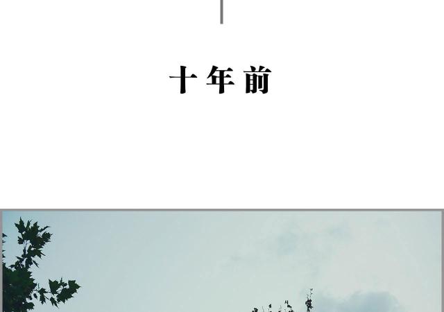 第1话17