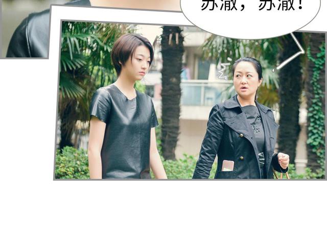 第1话22