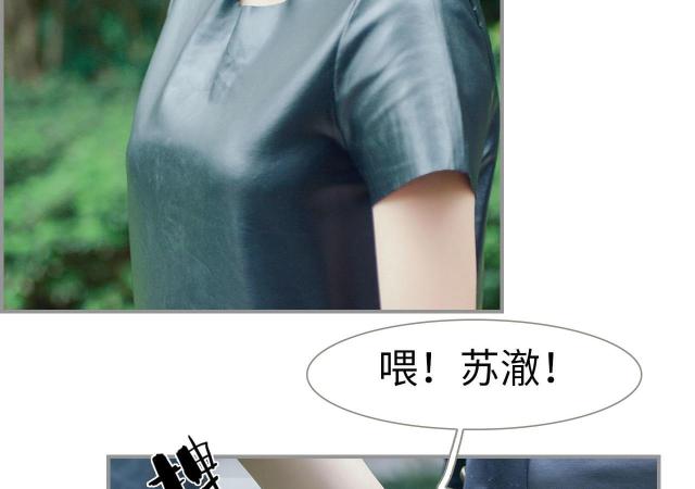 第1话24