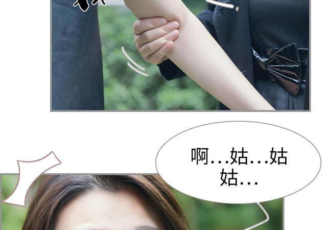 第1话25