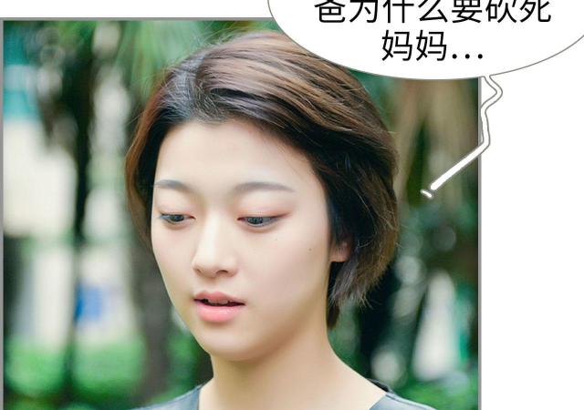 第1话28