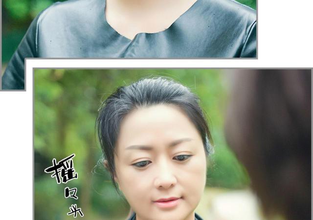 第1话29