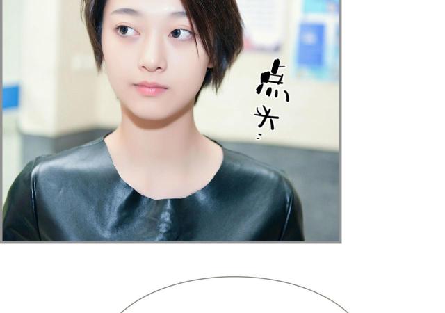 第1话33