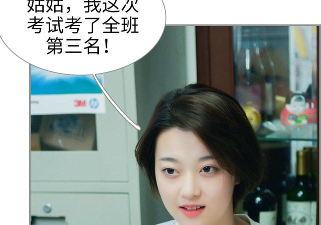 第1话43