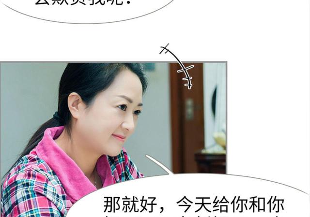 第1话47