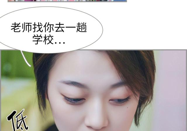 第1话53