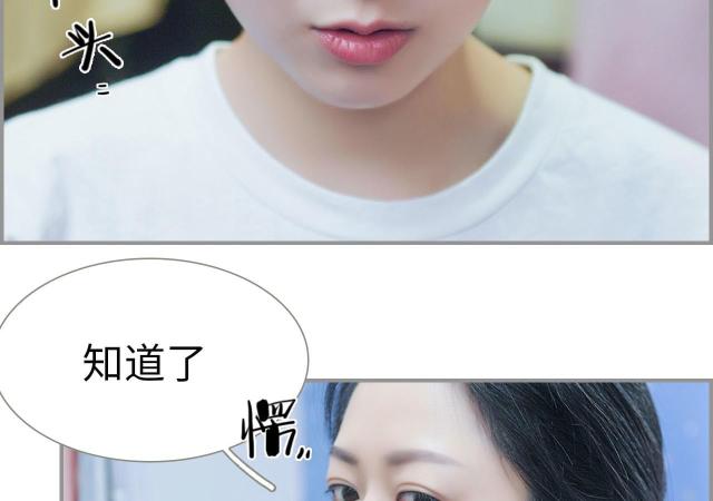 第1话54