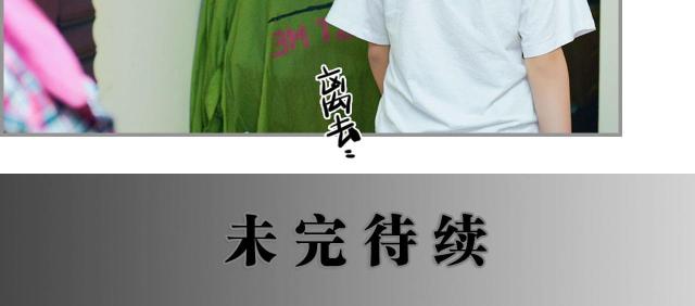 第1话56