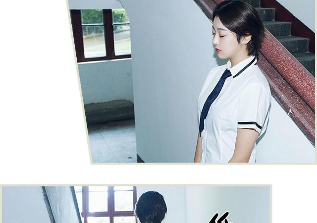 第2话20