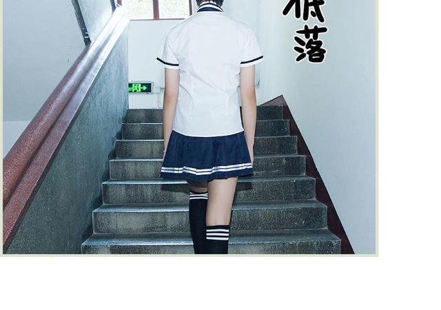 第2话21