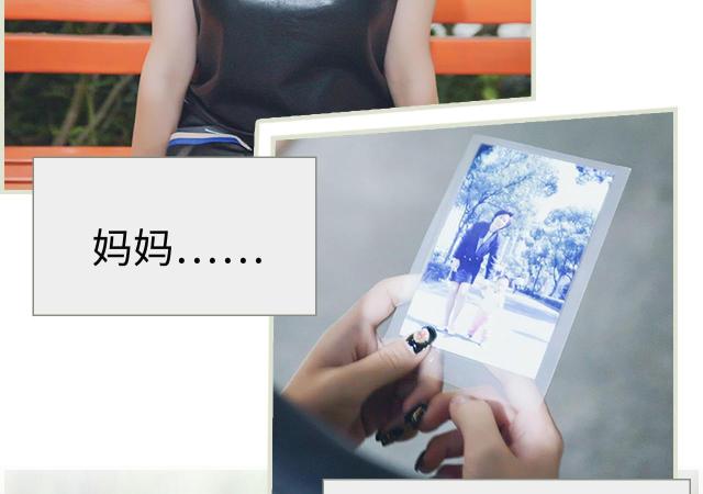 第2话25