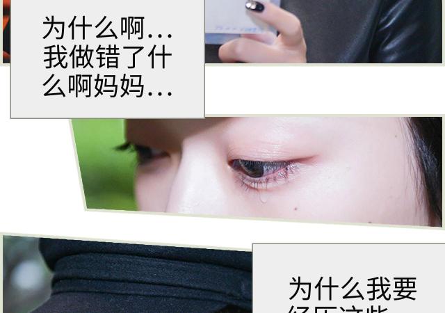 第2话34