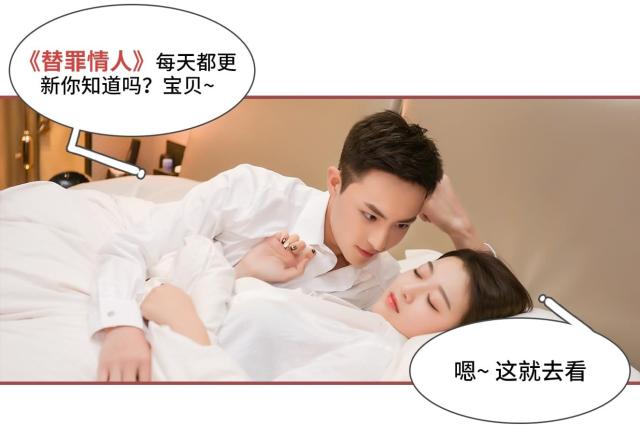 第2话41