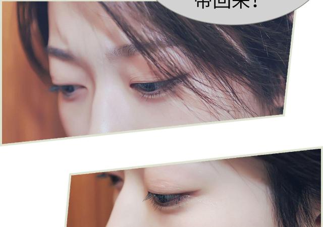 第2话5