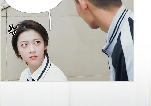 第3话10