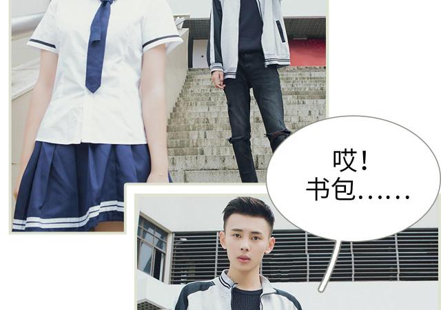 第3话14