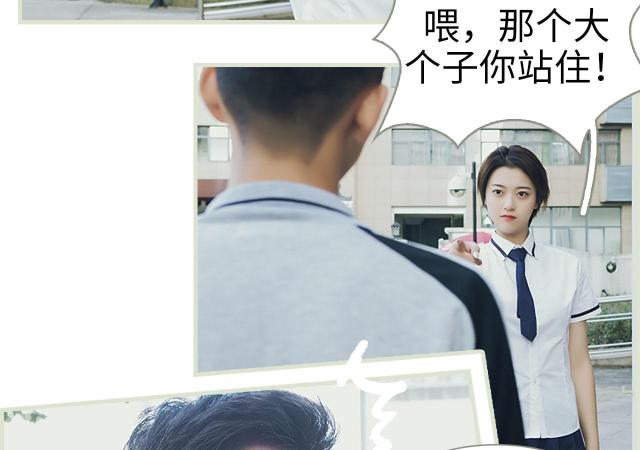 第3话18
