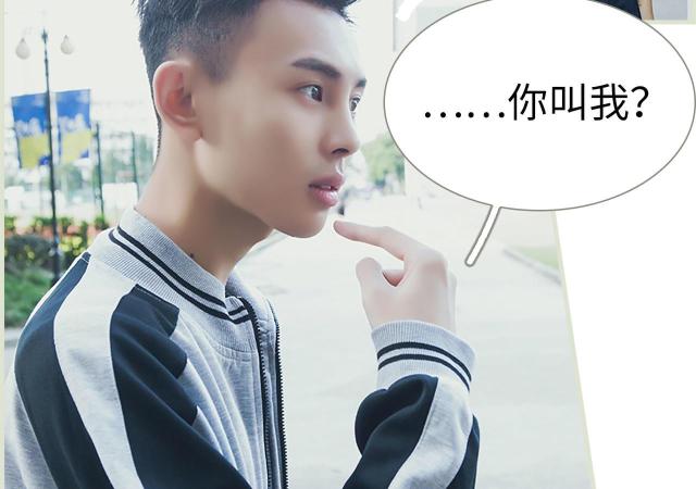 第3话19
