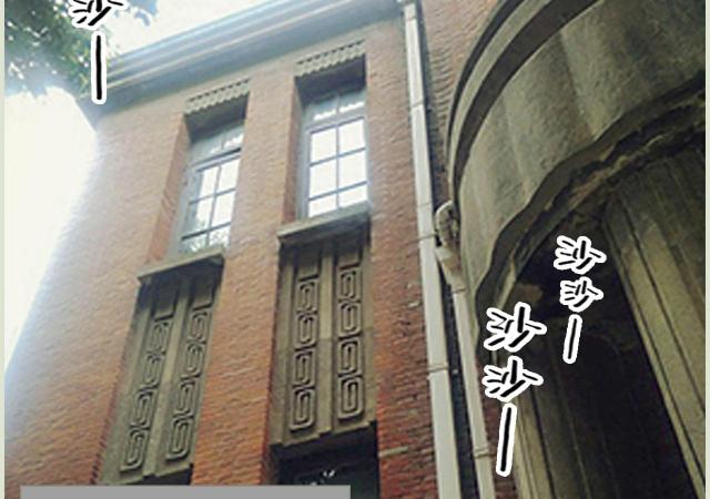 第3话2