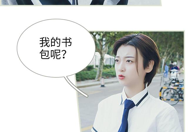 第3话20