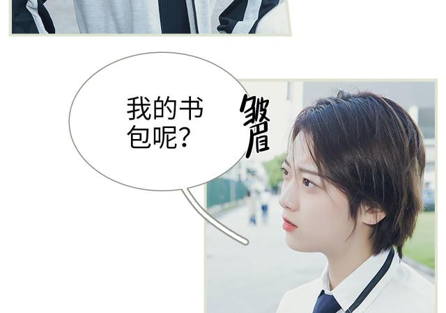 第3话22